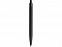 Ручка пластиковая шариковая Prodir QS 03 PRP с рисунком "протектор шины" софт-тач PRP с логотипом в Самаре заказать по выгодной цене в кибермаркете AvroraStore