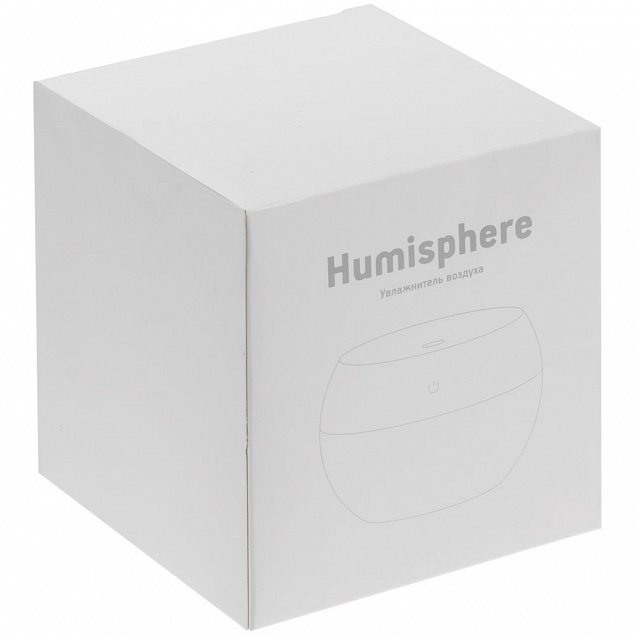 Настольный увлажнитель-ароматизатор Humisphere с логотипом в Самаре заказать по выгодной цене в кибермаркете AvroraStore