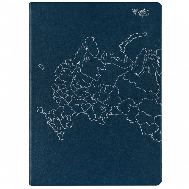 Ежедневник «Открывая Россию», синий с логотипом в Самаре заказать по выгодной цене в кибермаркете AvroraStore