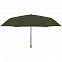 Зонт складной Nature Mini, зеленый с логотипом в Самаре заказать по выгодной цене в кибермаркете AvroraStore