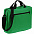 Сумка для документов Agenda, зеленая с логотипом в Самаре заказать по выгодной цене в кибермаркете AvroraStore