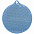 Пешеходный светоотражатель «Круг», синий с логотипом в Самаре заказать по выгодной цене в кибермаркете AvroraStore