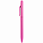 Ручка SOFIA soft touch с логотипом в Самаре заказать по выгодной цене в кибермаркете AvroraStore