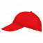 Бейсболка BUFFALO, красная с логотипом в Самаре заказать по выгодной цене в кибермаркете AvroraStore