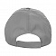 Отражающая кепка Antes, серебристая с логотипом в Самаре заказать по выгодной цене в кибермаркете AvroraStore