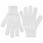 Перчатки Real Talk, белые с логотипом в Самаре заказать по выгодной цене в кибермаркете AvroraStore