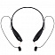Bluetooth наушники stereoBand, черные с логотипом в Самаре заказать по выгодной цене в кибермаркете AvroraStore
