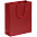 Пакет Wide, красный с логотипом в Самаре заказать по выгодной цене в кибермаркете AvroraStore
