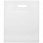 Пакет полиэтиленовый Draft, малый, белый с логотипом в Самаре заказать по выгодной цене в кибермаркете AvroraStore
