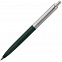 Ручка шариковая Popular, зеленая с логотипом в Самаре заказать по выгодной цене в кибермаркете AvroraStore
