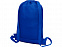 Рюкзак сетчатый «Nadi» с логотипом в Самаре заказать по выгодной цене в кибермаркете AvroraStore