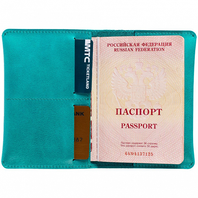 Обложка для паспорта Apache ver.2, бирюзовая с логотипом в Самаре заказать по выгодной цене в кибермаркете AvroraStore