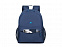 Лёгкий городской рюкзак, 18л с логотипом в Самаре заказать по выгодной цене в кибермаркете AvroraStore