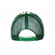 Бейсболка 33 Зелёный с логотипом в Самаре заказать по выгодной цене в кибермаркете AvroraStore