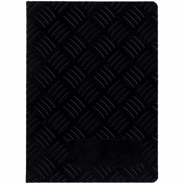 Ежедневник Hard Work Black ver.2, недатированный с логотипом в Самаре заказать по выгодной цене в кибермаркете AvroraStore