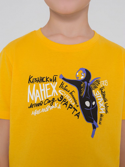 Футболка детская «Гидонисты», желтая с логотипом в Самаре заказать по выгодной цене в кибермаркете AvroraStore