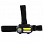 Фонарь для головы с LED и COB-светом Chad. с логотипом в Самаре заказать по выгодной цене в кибермаркете AvroraStore