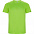 Спортивная футболка IMOLA мужская, ЖЕЛТЫЙ S с логотипом в Самаре заказать по выгодной цене в кибермаркете AvroraStore