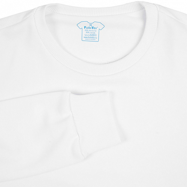 Свитшот унисекс Sublimatism, белый с логотипом в Самаре заказать по выгодной цене в кибермаркете AvroraStore