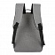 Рюкзак MetriX, серый с логотипом в Самаре заказать по выгодной цене в кибермаркете AvroraStore
