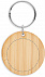 Брелок из бамбука с логотипом в Самаре заказать по выгодной цене в кибермаркете AvroraStore