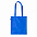 Сумка для покупок FRILEND из rPET/рециклированного полиэстера с логотипом в Самаре заказать по выгодной цене в кибермаркете AvroraStore