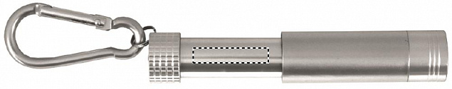 Алюминиевый брелок с логотипом в Самаре заказать по выгодной цене в кибермаркете AvroraStore