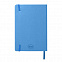 Ежедневник недатированный Shady, А5,  голубой, кремовый блок, лазурный обрез с логотипом в Самаре заказать по выгодной цене в кибермаркете AvroraStore