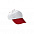 Бейсболка PROMOTION белый - красный лотос с логотипом в Самаре заказать по выгодной цене в кибермаркете AvroraStore