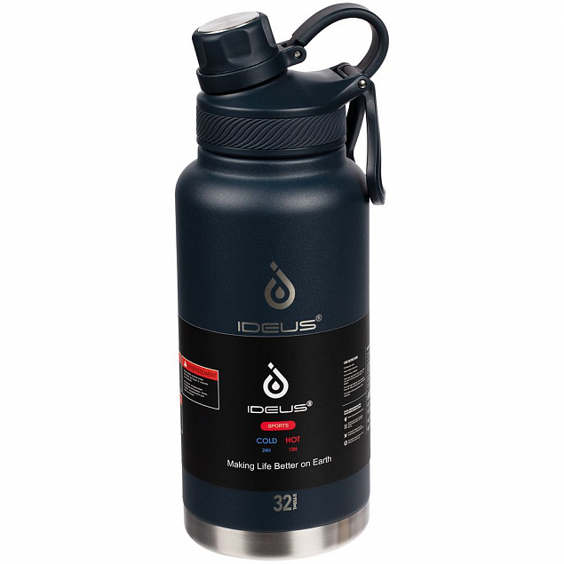 Термобутылка Fujisan XL, темно-синяя с логотипом в Самаре заказать по выгодной цене в кибермаркете AvroraStore