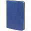 Ежедневник Neat, недатированный, синий с логотипом в Самаре заказать по выгодной цене в кибермаркете AvroraStore