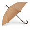 Зонт-трость 23 дюйма, автоматическое открывание,серый с логотипом в Самаре заказать по выгодной цене в кибермаркете AvroraStore