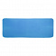 Охлаждающее полотенце в бутылке Feel cool, синее с логотипом в Самаре заказать по выгодной цене в кибермаркете AvroraStore