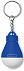 Фонарь-брелок с логотипом в Самаре заказать по выгодной цене в кибермаркете AvroraStore