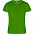 Спортивная футболка CAMIMERA мужская, КОРАЛЛОВЫЙ ФЛУОРЕСЦЕНТНЫЙ XL с логотипом в Самаре заказать по выгодной цене в кибермаркете AvroraStore
