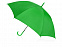 Зонт-трость Яркость, зеленое яблоко с логотипом в Самаре заказать по выгодной цене в кибермаркете AvroraStore