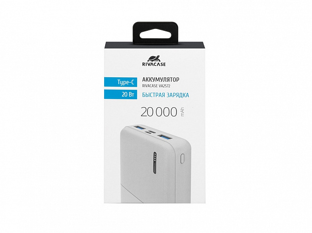 Внешний аккумулятор с дисплеем и быстрой зарядкой QC/PD VA2572, 20000 mAh с логотипом в Самаре заказать по выгодной цене в кибермаркете AvroraStore