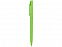 Ручка пластиковая шариковая «Mondriane» с логотипом в Самаре заказать по выгодной цене в кибермаркете AvroraStore
