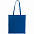 Сумка для покупок Torbica Color, оранжевая с логотипом в Самаре заказать по выгодной цене в кибермаркете AvroraStore