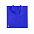 Сумка антибактериальная KIARAX, синяя, 38x40x12 см с логотипом в Самаре заказать по выгодной цене в кибермаркете AvroraStore