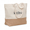 Холщовая пляжная сумка 280 гр/м с логотипом в Самаре заказать по выгодной цене в кибермаркете AvroraStore