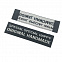 Лейбл жаккардовый Epsilon на заказ с логотипом в Самаре заказать по выгодной цене в кибермаркете AvroraStore