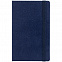 Ежедневник Nova, недатированный, темно-синий с логотипом в Самаре заказать по выгодной цене в кибермаркете AvroraStore