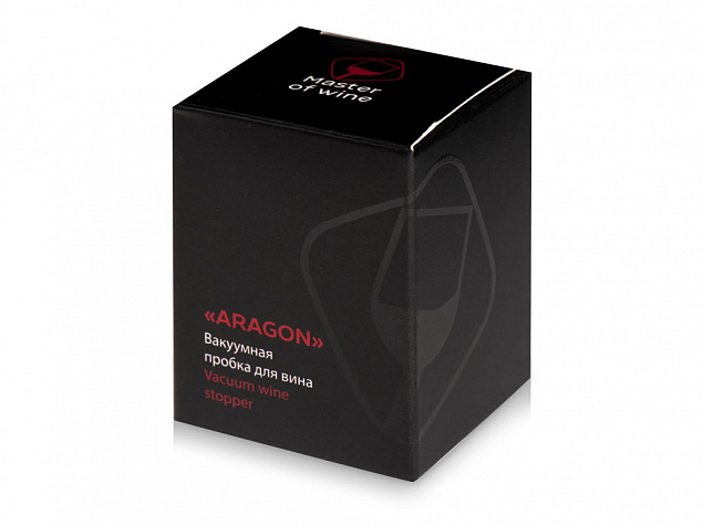 Вакуумная пробка для вина «Aragon» с логотипом в Самаре заказать по выгодной цене в кибермаркете AvroraStore