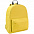 Рюкзак Berna, желтый с логотипом в Самаре заказать по выгодной цене в кибермаркете AvroraStore