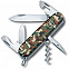Нож перочинный Spartan 91, зеленый камуфляж с логотипом в Самаре заказать по выгодной цене в кибермаркете AvroraStore