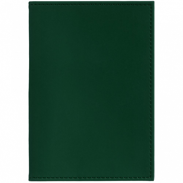 Обложка для паспорта Shall, зеленая с логотипом в Самаре заказать по выгодной цене в кибермаркете AvroraStore