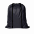 Рюкзаки Промо рюкзак 131 Светло-серый с логотипом в Самаре заказать по выгодной цене в кибермаркете AvroraStore