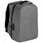 Рюкзак inGreed, серый с логотипом в Самаре заказать по выгодной цене в кибермаркете AvroraStore