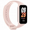 Фитнес браслет Mi Smart Band 8 Active, розовый с логотипом в Самаре заказать по выгодной цене в кибермаркете AvroraStore